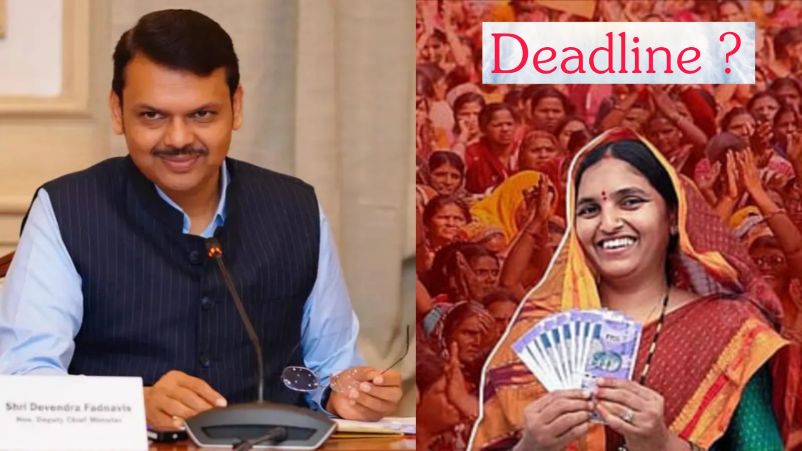 Ladki Bahin Yojana eKYC Deadline Today: Who Will Lose ₹1500 Monthly Benefit