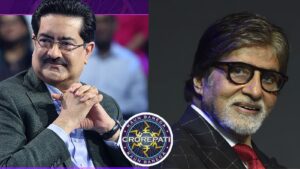 Kumar Mangalam Birla at KBC