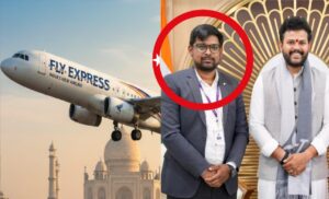 Fly India Express Airlines Owner: Who Is Behind India’s New Budget Airline?