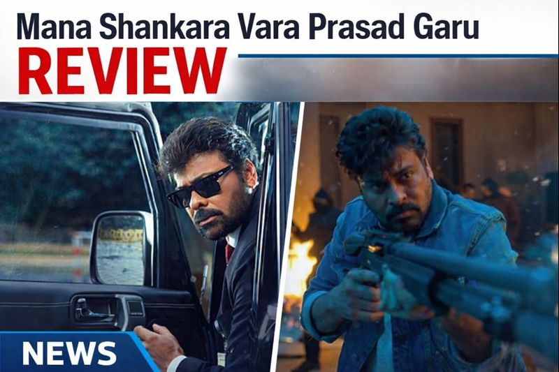 Mana Shankara Vara Prasad Garu Review: Chiranjeevi Shines