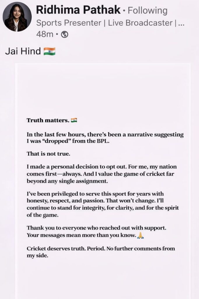 Indian Presenter Ridhima Pathak: The BPL Controversy Explained
The Indian Presenter Ridhima Pathak–BPL controversy highlights how sports broadcasting no longer exists in isolation from geopolitics. By addressing the issue transparently and choosing dignity over dispute, Ridhima Pathak reinforced her reputation as a principled professional in Indian sports media.