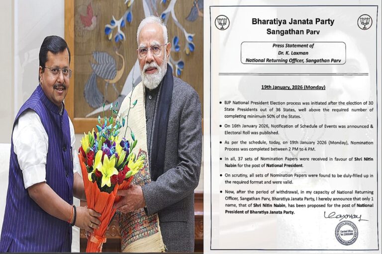 New National BJP President Nitin Nabin: Youngest Leader, Gen-Z Strategy Explained