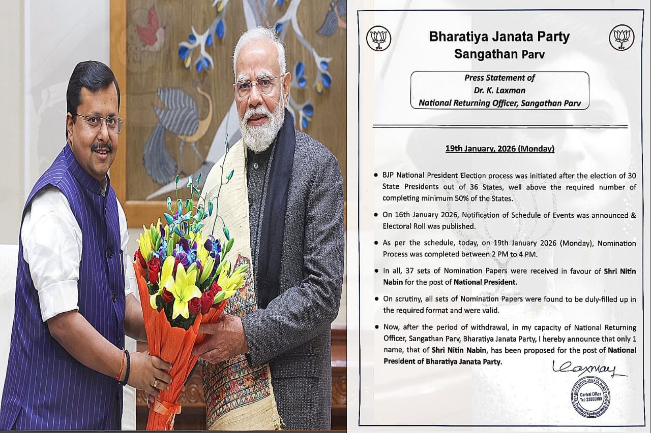 New National BJP President Nitin Nabin: Youngest Leader, Gen-Z Strategy Explained