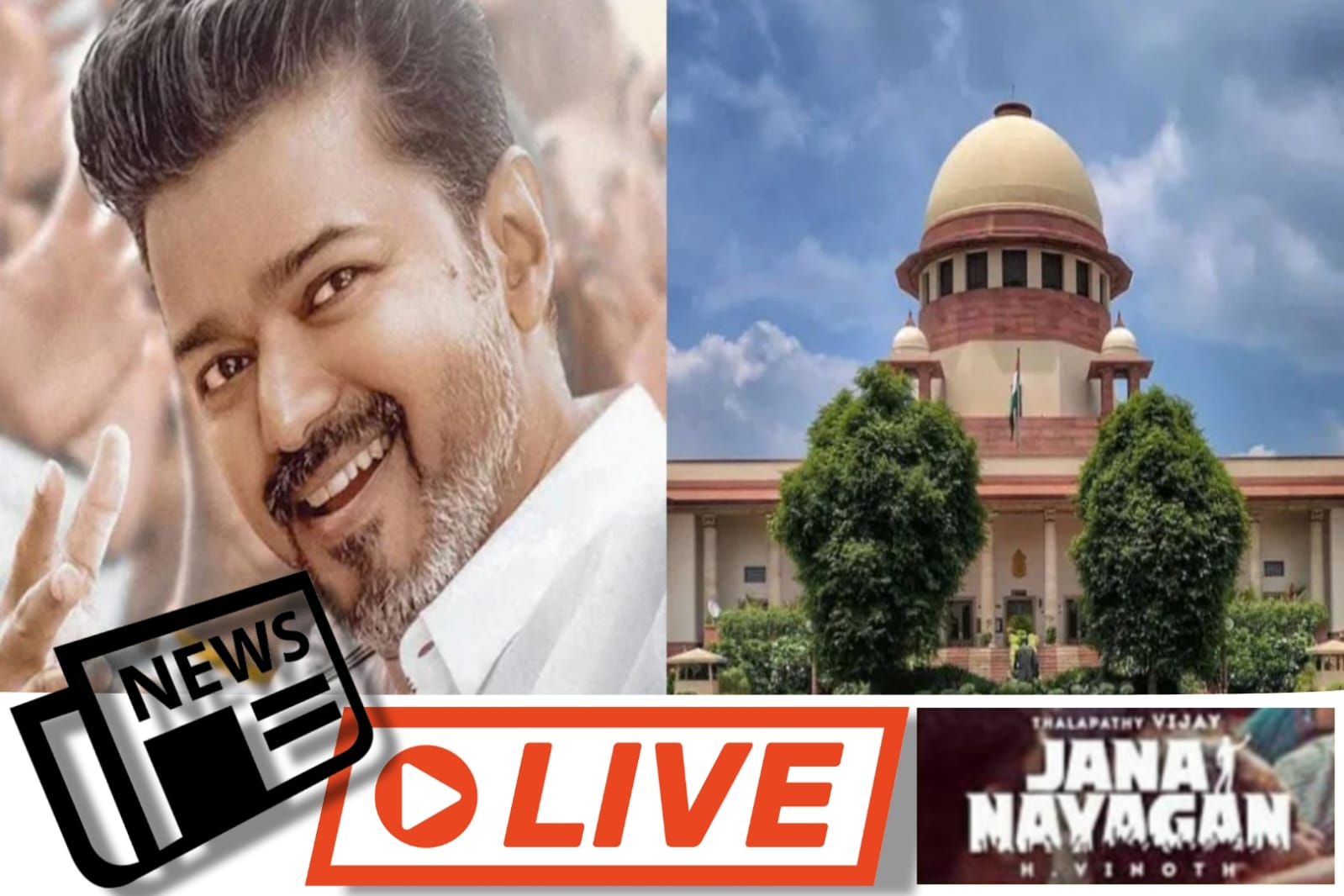 Jana Nayagan Court Hearing: Madras High Court Rejects ₹500-Crore Plea Amid Jana Nayagan Legal Trouble