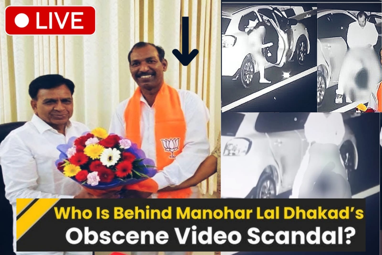 BJP leader Manohar Lal Dhakad Viral Video: Who Is Manohar Lal Dhakad?