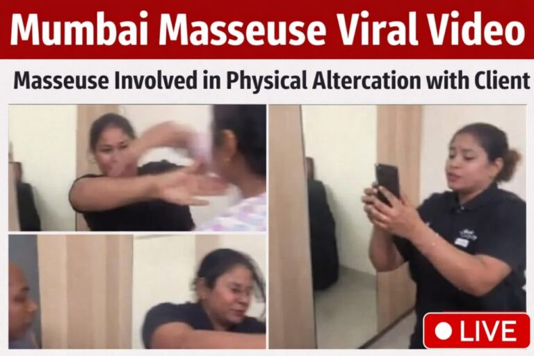 Client vs Masseuse Viral Video: Mumbai Masseuse Viral Video Raises Alarming Questions on App-Based Home Service Safety