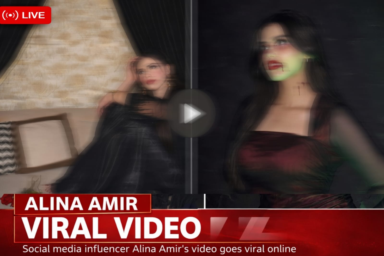 Pakistani TikToker Alina Amir New Viral Video: Alina Amir urges Maryam Nawaz to act against This