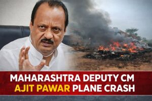Ajit Pawar Death News: Maharashtra Deputy CM Ajit Pawar Dies in Plane Crash