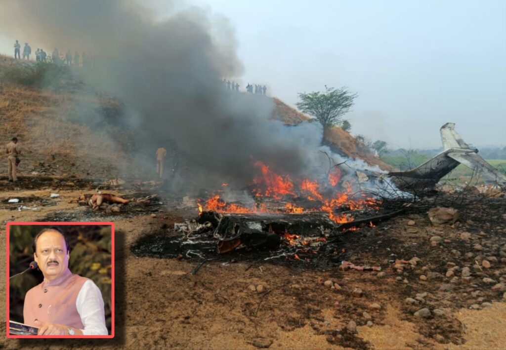 What Happened in the Baramati Plane Crash?