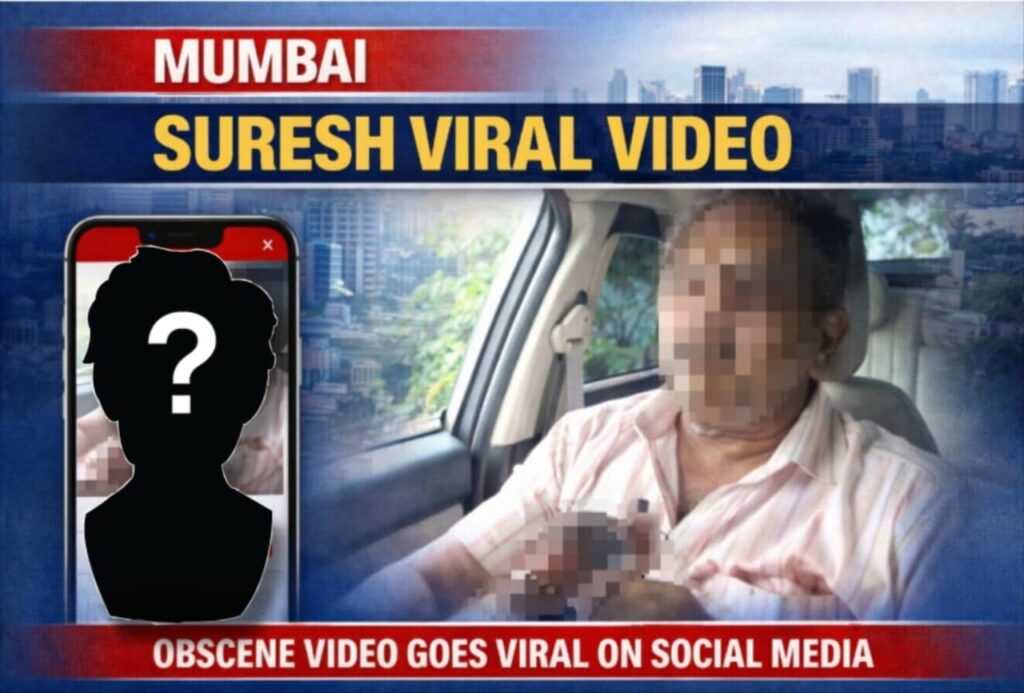 Is the Mumbai Suresh MMS Real? Fact-checking the viral 'Mumbai Suresh Viral Video' trend. No evidence exists for the 26-minute video or 'Viral Bhabhi.' Learn how this hoax spread, its dangers, and how to spot fake news. Stay informed, stay safe.