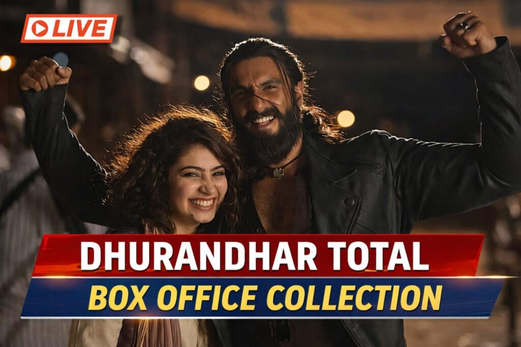 Dhurandhar OTT Release Date & Time | Dhurandhar total box office collection