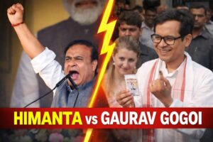 Pakistan Link of Gaurav Gogoi’s Wife? Inside Assam SIT Report & Political Storm